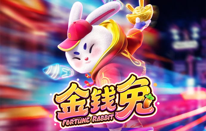 乐竞体育