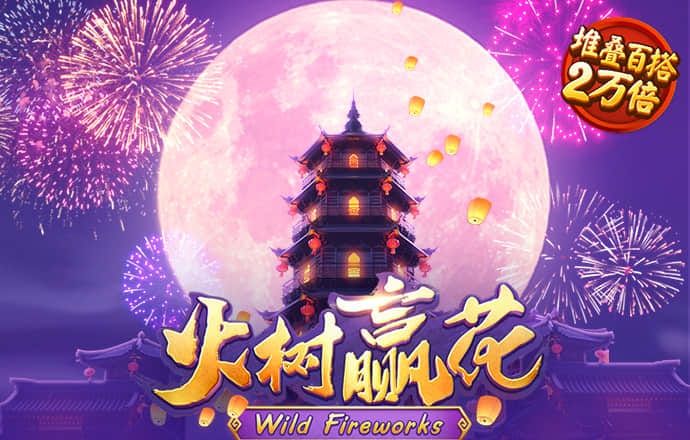 沙巴体育app最新版下载