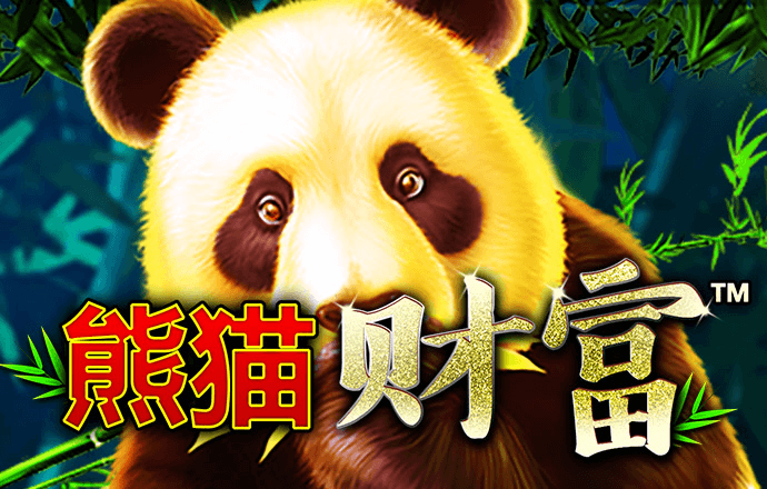 极限逃离